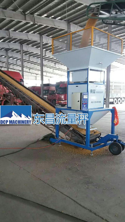 電動(dòng)流量秤比地磅精準(zhǔn)度高，散集裝車