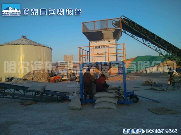電子流量秤趨勢，東昌純電動包裝秤