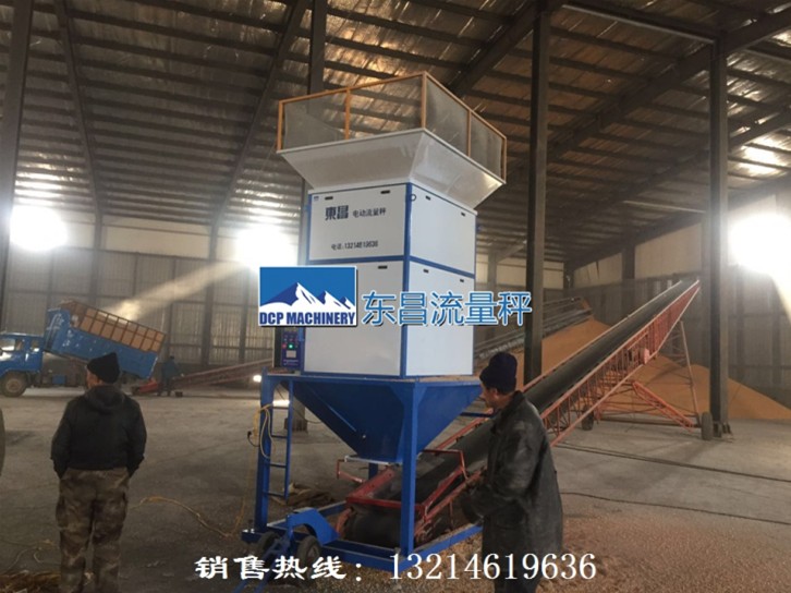 流量秤工作原理，包裝行業(yè)